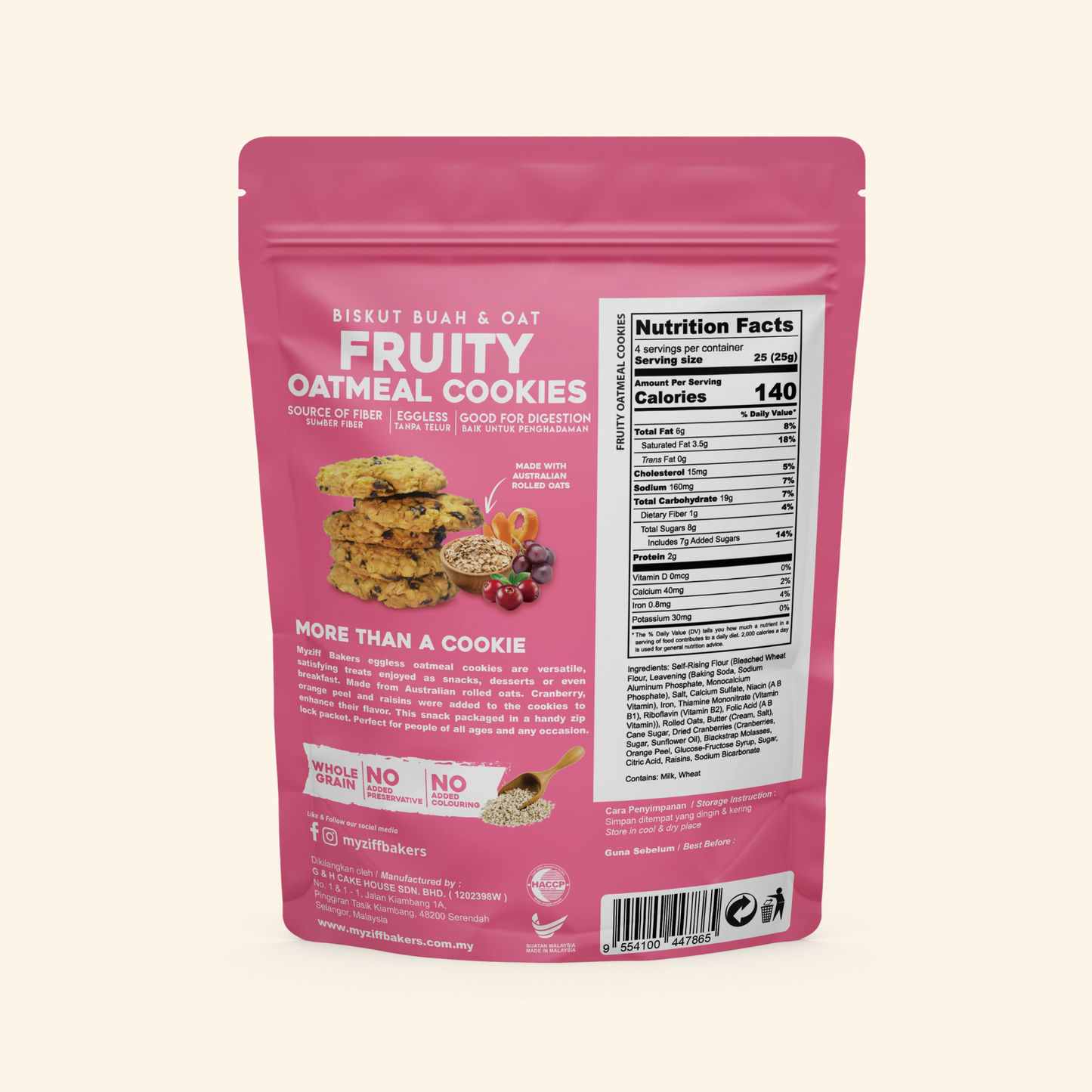 Eggless Oatmeal Cookies Combo Pack, 3.53 oz (100 gm), pack of 4